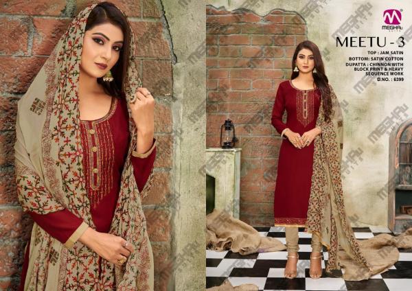 Meghali Meetu 3 Designer Satin Salwar